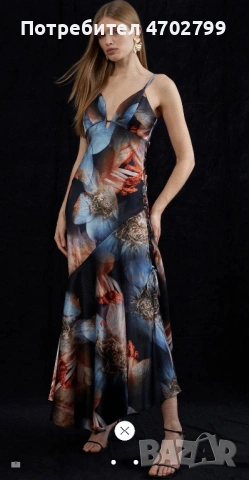 Karen Millen Petite Lily printed tie up maxi dress Size XS