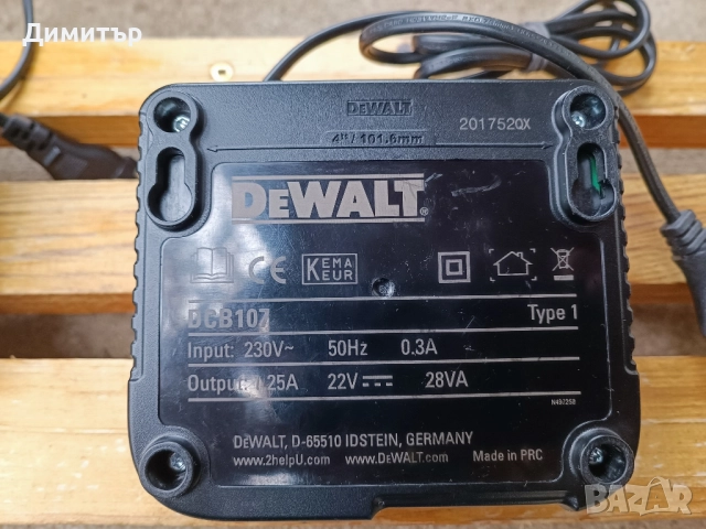DeWALT DCB115, DCB 1104, DCB107 зарядно 10.8 - 18V, снимка 10 - Винтоверти - 52160516