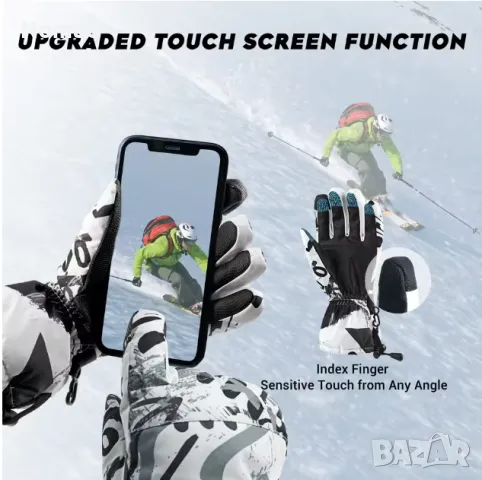 ✅ Водоустойчиви ръкавици | Ски, сноуборд, туризъм, преходи, снимка 4 - Зимни спортове - 48250481