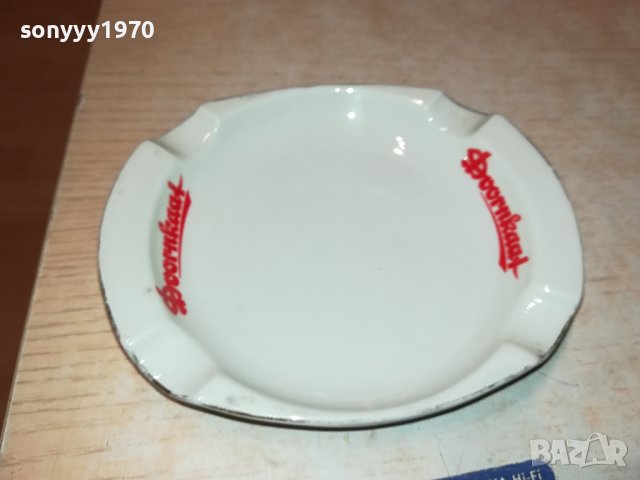 ПЕПЕЛНИК 1401241905