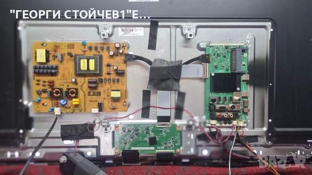 50HAK6151  17MB170 17IPS72   VES500QNDP-2D-N43  CCPD-TC495-000, снимка 5 - Части и Платки - 51470573