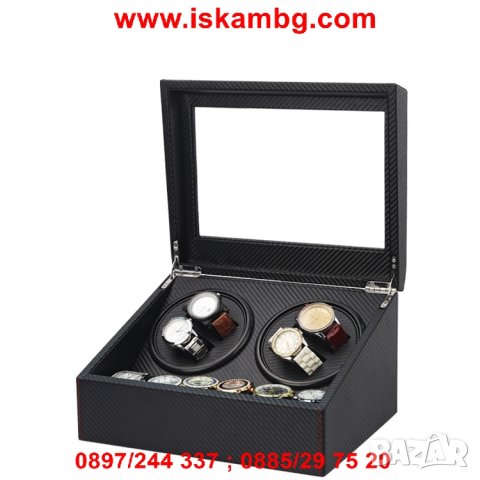 Кутия за самонавиващи се часовници 4+6 - код 2174