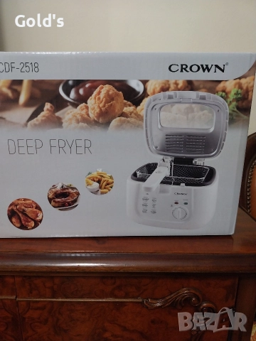 Фритюрник CROWN CDF -2518, снимка 2 - Фритюрници - 52628746