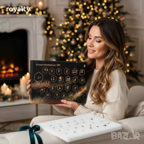Луксозен бижутерен адвент календар, снимка 2 - Бижутерийни комплекти - 52161966