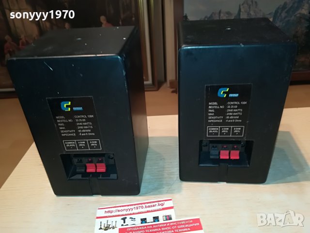 conrad control 10bk-metal-внос germany 0908221147, снимка 4 - Тонколони - 37639939