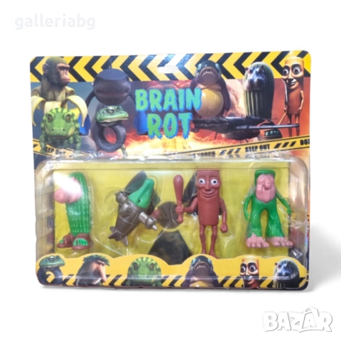 Комплект фигурки BrainRot – забавни чудовища, 4 броя TikTok