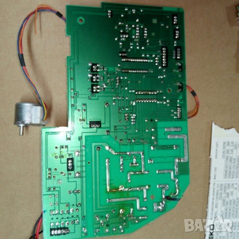 Части за климатик BEKO в Климатици в гр. Разград - ID44125164 — Bazar.bg