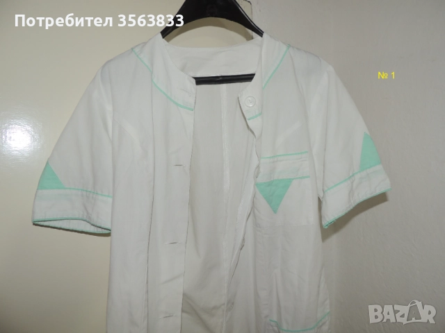 Манта за медицинска сестра, снимка 5 - Медицински консумативи - 49440609