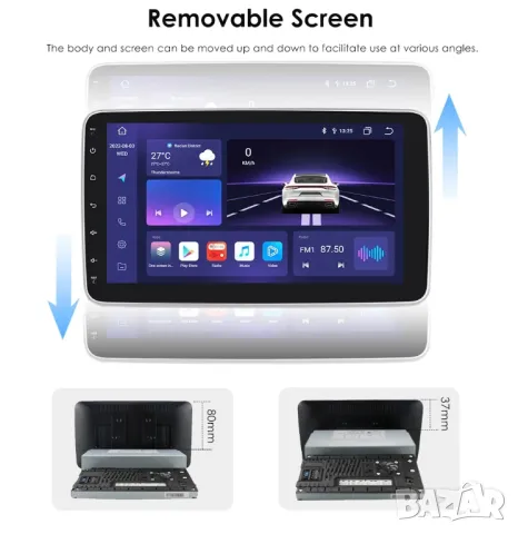 10" 1-DIN мултимедия с Android 12, 8-core, 4/64GB, RDS, снимка 3 - Аксесоари и консумативи - 47733166