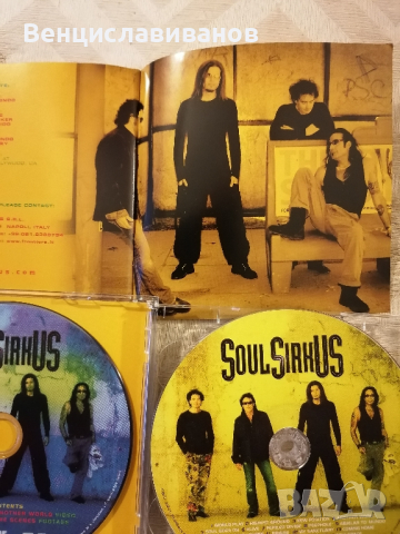 SOUL SIRKUS world PLAY / ОРИГИНАЛЕН CD + DVD, снимка 6 - CD дискове - 44864124