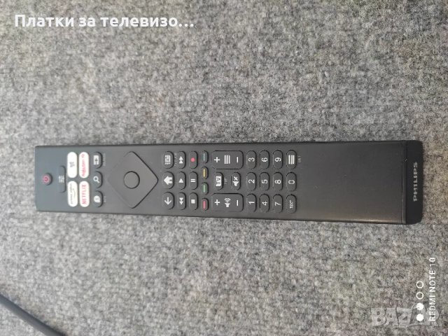 PHILIPS 50PUS7506/12 за части, снимка 18 - Части и Платки - 49629264