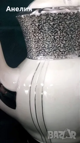 Mitterteich  Ейвъри цвят и сребро 100 годишни , снимка 10 - Други - 49065438