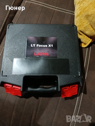 Локатор за метал и радиестезия