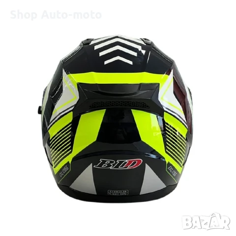 Мото каска Automat, 2 визьора, S, M, L и XL, M67, Сив и сив/неон, снимка 10 - Аксесоари и консумативи - 50673691