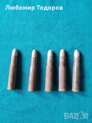 ГИЛЗИ - ОЛОВНИ КУРШУМИ - ПАТРОНИ - 2