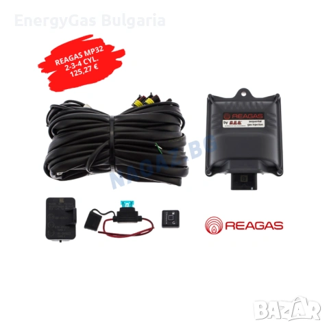 Газов инжекцион 4cyl. REAGAS 3-4 cyl./REAGAS 6,8 cyl./gazov injekcion, снимка 2 - Аксесоари и консумативи - 35845265