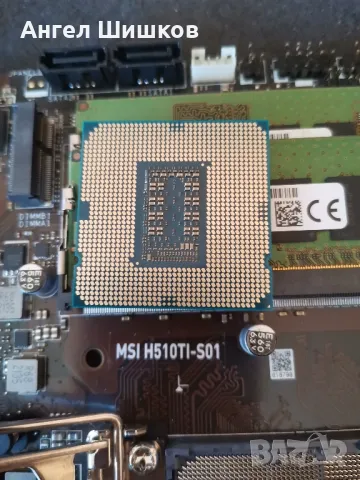 Дънна платка ITX MSI H510TI-S01 Socket 1200 + I5-11400 6x2600MHz 4400MHz + 16GB DDR4 3200MHz, снимка 7 - Дънни платки - 48172310