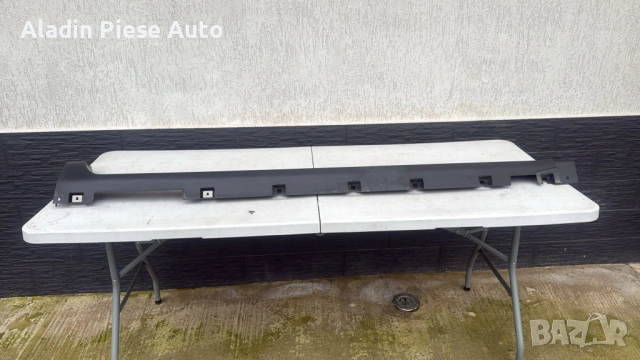 Десен праг Ford Kuga година 2013 2014 2015 2016 2017 2018 код CV44S10154A, CV44-S10154-A 