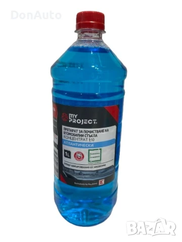 Лятна течност за чистачки - концентрат, снимка 2 - Аксесоари и консумативи - 51344402