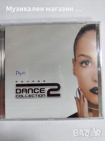 Payner Dance Collection-vol.2, снимка 1 - CD дискове - 37833285
