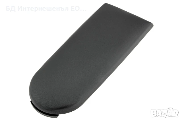 3B0867173  Капак за подлакътник с бутон, Volkswagen VW , Skoda, Черен, Кожа