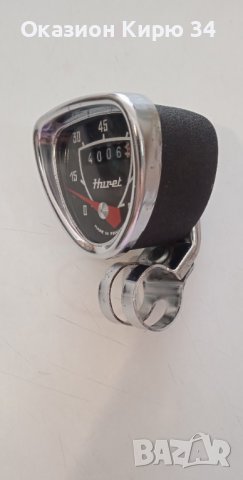 Километраж скоростомер ретро Huret, снимка 4 - Аксесоари и консумативи - 37864281