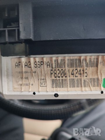 Дисплей за РеноСеник 2002г., снимка 3 - Части - 39402892