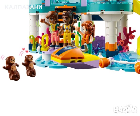LEGO® Friends 41736 - Морски спасителен център, снимка 9 - Конструктори - 43254307