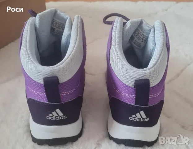 Aпрески Adidas Terrex , снимка 3 - Детски боти и ботуши - 48081478
