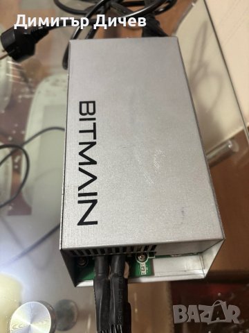 HS BOX копачки  3 броя с захранване , снимка 4 - Друга електроника - 44119387