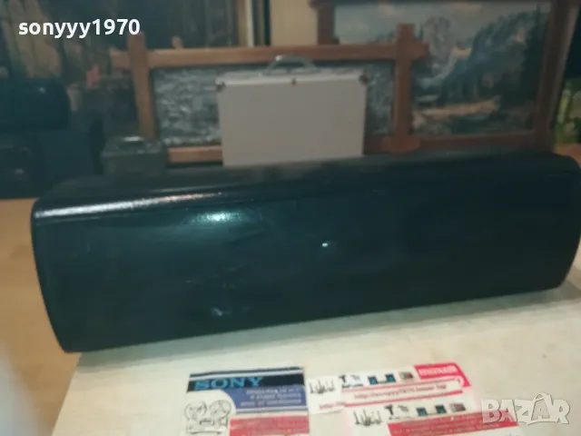 CANTON AV 700 CENTER-MADE IN GERMANY-ВНОС SWISS LHD1E2309240817