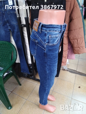 Дамски Дънки PUSH UP Denim , снимка 3 - Дънки - 52489140