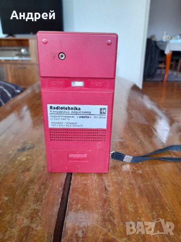 Старо радио,радиоприемник Imula РП-8310, снимка 4 - Антикварни и старинни предмети - 39640772