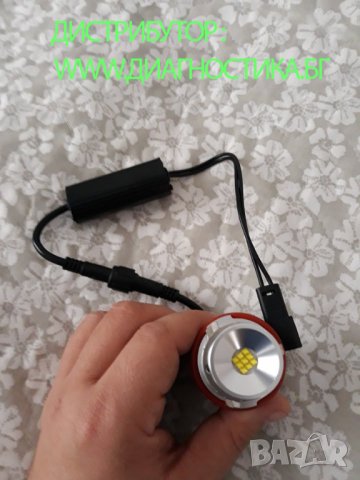 2 x 45w БМВ Ангелски очи bmw angel eyes LED BMW E39 E53 E60 E61, снимка 4 - Части - 27278205