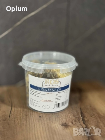 Протеинов чипс от риба, снимка 2 - Хранителни добавки - 52545727