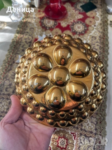 Порцеланова форма за кекс Изцяло позлатена с протриване на позлатата в горната част, снимка 10 - Форми - 52871134