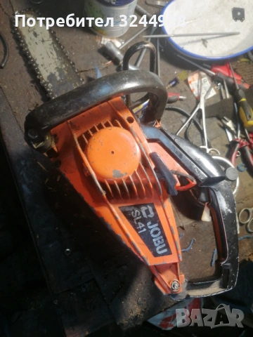 Dolmar,&Partner, снимка 12 - Градински инструменти - 36542453