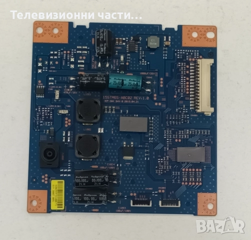 Sony KDL-50W809C с дефектен екран V500FWME01/T550HVN08.2 55T23-C03/1-893-880-21 (173525521) A2069641, снимка 13 - Части и Платки - 51582771