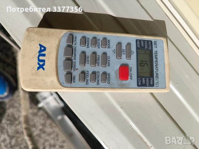 aux климатик, снимка 3 - Климатици - 52263282