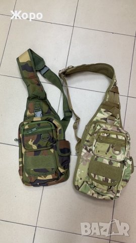 Тактически чанти за оръжие,Тактически раници(25 литрови),и тактически чанти за бедро, снимка 1 - Екипировка - 39882268