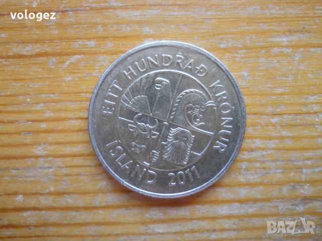 монети – Исландия, снимка 2 - Нумизматика и бонистика - 27019896