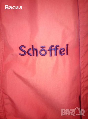Мъжко яке Gore Tex Schoffel, снимка 7 - Якета - 28981788