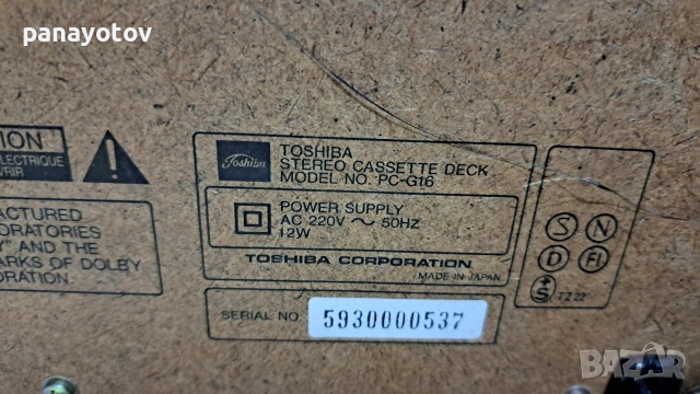 Toshiba deck pc-16, снимка 5 - Декове - 53455771