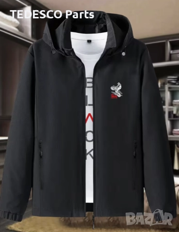 Яке ветровка Hard Enduro Competition - L , XL и XXL размер, снимка 3 - Спортна екипировка - 52796233