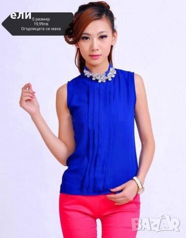 Нежен топ с махаща се декорация , снимка 1