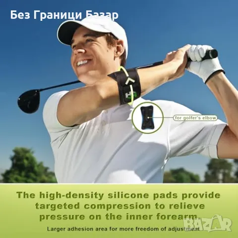 Нова Лента за компресия на лакътя за спорт и ежедневна употреба спорт, снимка 3 - Други - 48240272