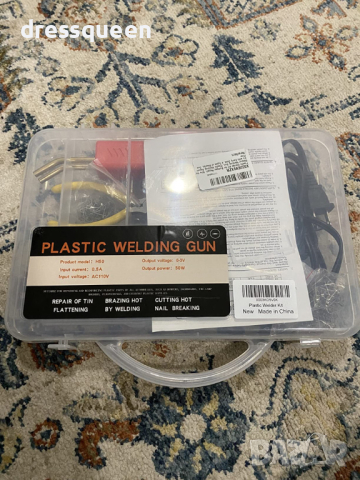 3998 Поялник за запояване на пластмаса с горещи скоби H50, снимка 3 - Поялници и запояване - 44907876