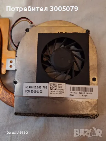  Лаптоп DELL на части, снимка 4 - Части за лаптопи - 47277905