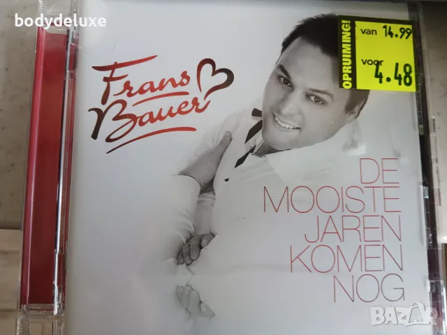 аудио дискове с немско съдържание, снимка 10 - CD дискове - 47247729