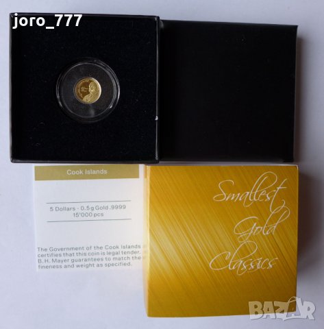 Златна монета "Фердинанд вон Цепелин" 0.5 грама 2017 Златна монета "Фердинанд вон Цепелин" 0.5 грама, снимка 2 - Нумизматика и бонистика - 35362504